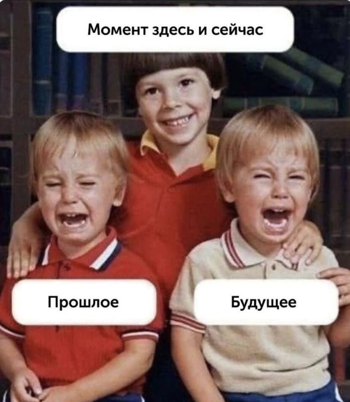 Как сила настоящего избавляет от тревог