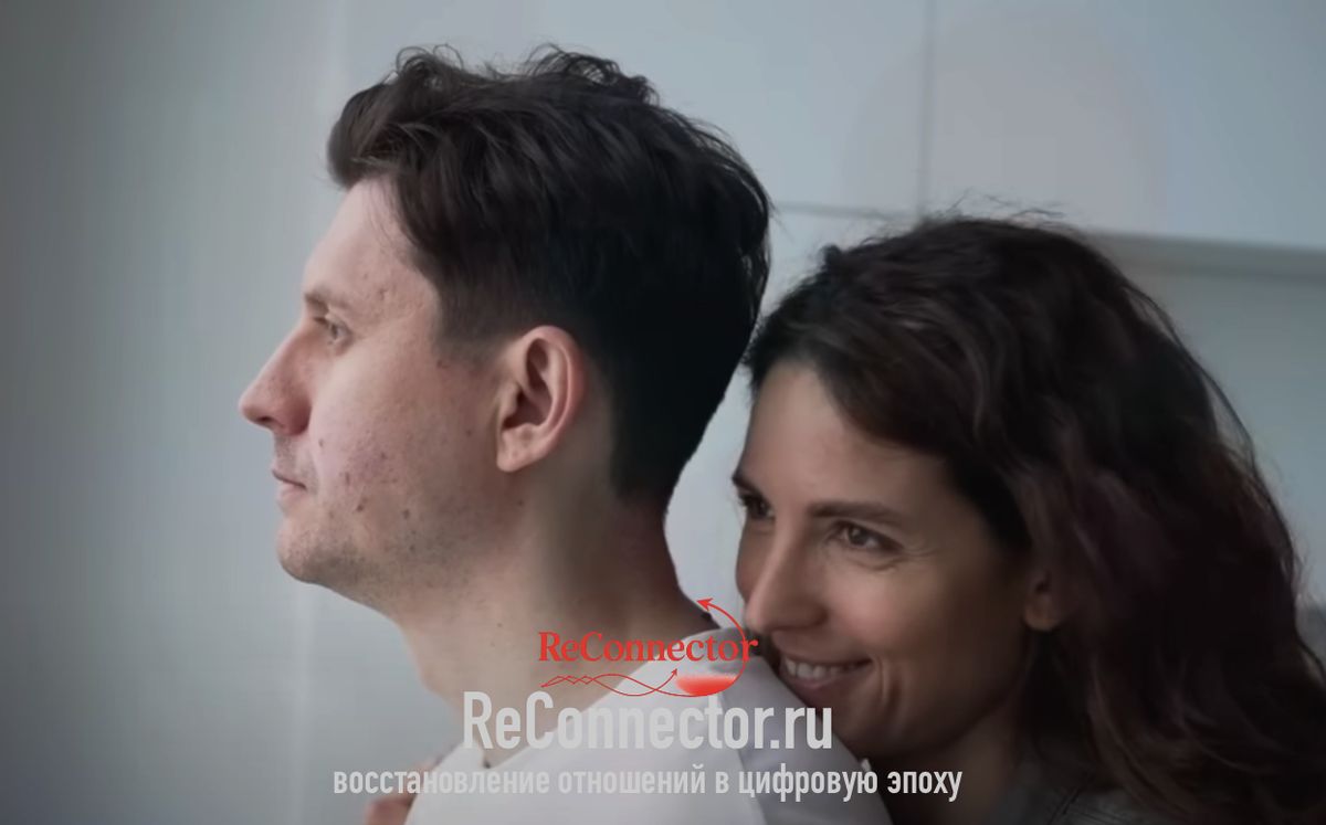 Что на самом деле чувствует ваш бывший? Неожиданные ответы на сложные вопросы