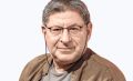 Как женские качества привлекают мужчин: секреты от Михаила Лабковского