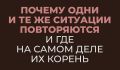������ ������������� ��������: ������ ��� �������� � ��� � ���� ����������