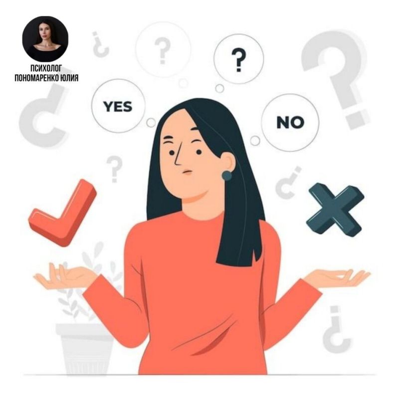 Как отсутствие личных границ может сделать жизнь невыносимой