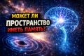 ��� ������������ ������ ������ � �������