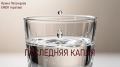 Когда мелочи бесит: как научиться контролировать свои реакции
