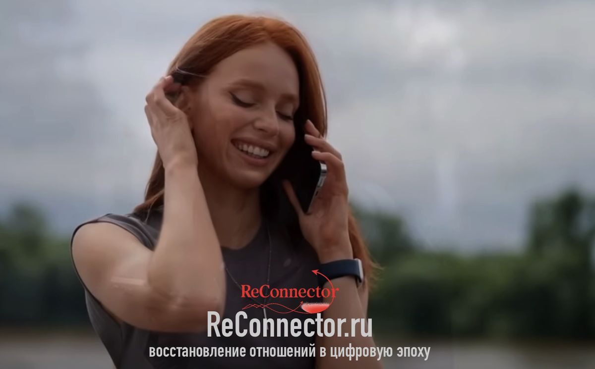 Как вернуть человечность в цифровые знакомства
