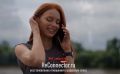 Как вернуть человечность в цифровые знакомства