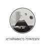 Как терапевту обрести устойчивость в бурное время