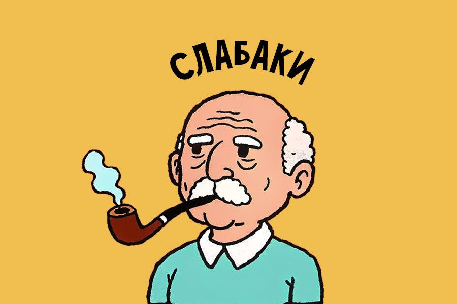 Как электронные сигареты могут вызывать зависимость?